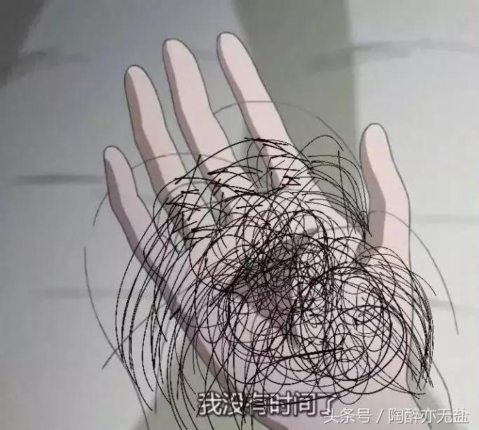 带货女王范冰冰怎么突然成了代购噩梦？！