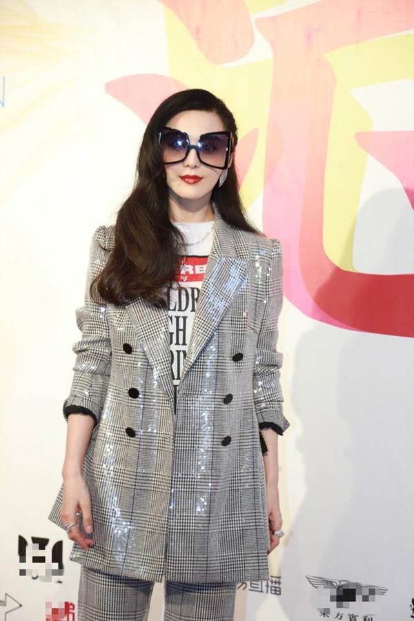 范冰冰复古墨镜,范冰冰代言的墨镜是什么品牌