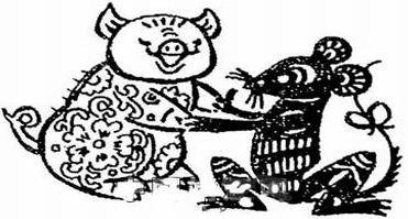 属相运势是迷信吗,迷信之属相与婚姻