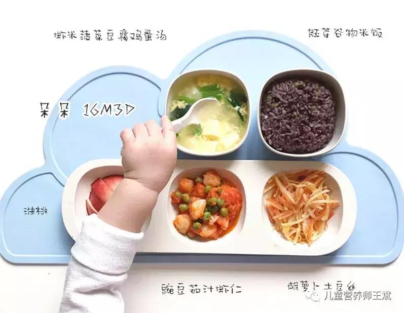 宝宝补铁的正确方法,宝宝补铁什么样的没味