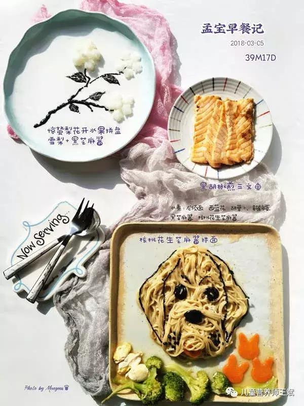 宝宝补铁的正确方法,宝宝补铁什么样的没味