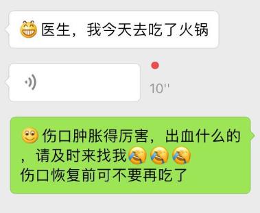 做双眼皮手术为什么要忌烟酒,割了双眼皮但是当地饮食偏辣