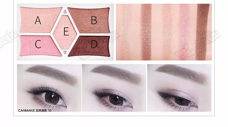 百元以下眼影盘,50以内值得买的眼影盘