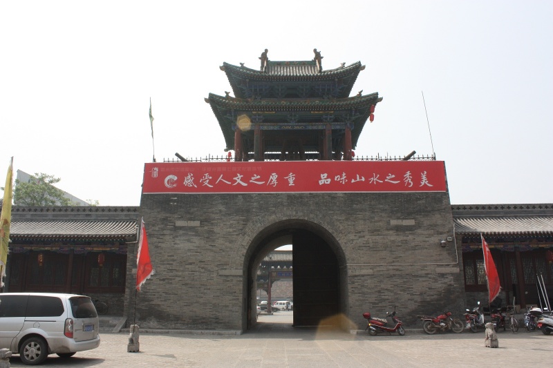 霍州历史起源图片,霍州有哪些古迹