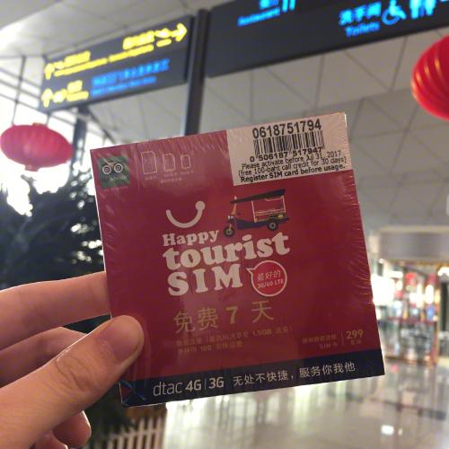 泰国的化妆品护肤品,去泰国必买的化妆品排行榜