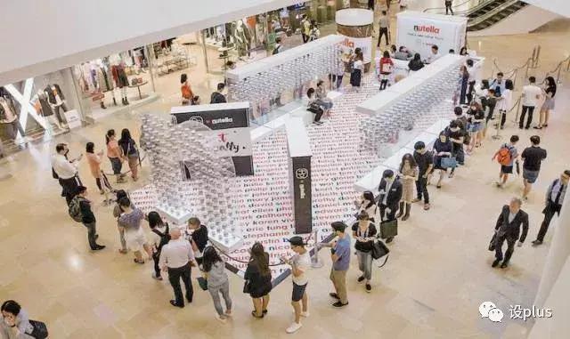 快闪店未来的商业模式,新零售商业模式的裂变