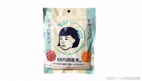 日本补水面膜哪个牌子好,日本口碑好的补水面膜