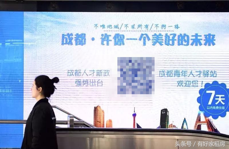 逃离杭州的年轻人,去杭州的年轻人