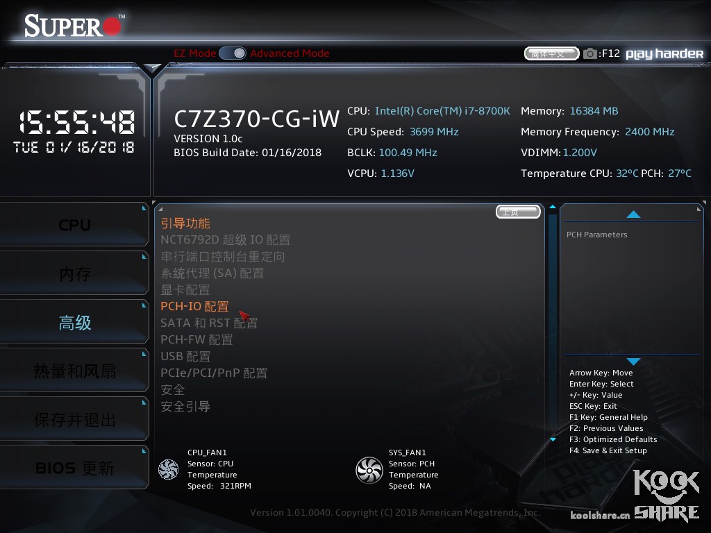 瓒呭井c7z370,z370itx涓绘澘鎺ㄨ崘
