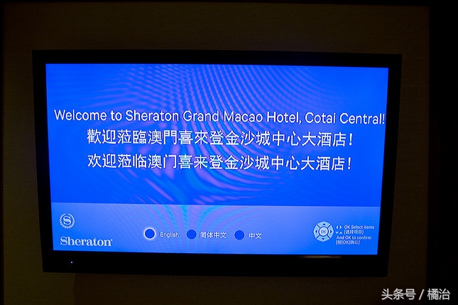 澳门酒店50-100元一晚供2人住,来澳门住风景很好的酒店