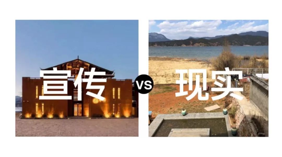 诗莉莉海上白宫民宿,黄山诗莉莉民宿