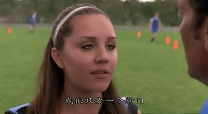 runtheworld钱宁塔图姆,钱宁塔图姆magicmike2