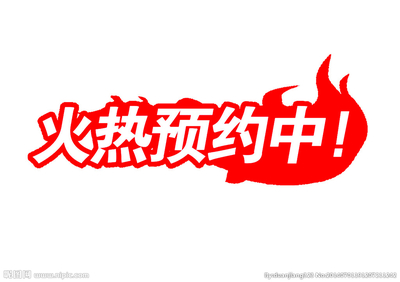 暗访评估员,4s店暗访评估员招聘