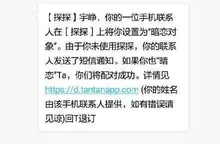 写了十几年的名字竟然写错了,把自己的名字写错了一个字