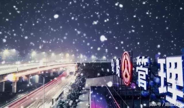 甘肃公路段是什么单位,公路养路段是什么单位