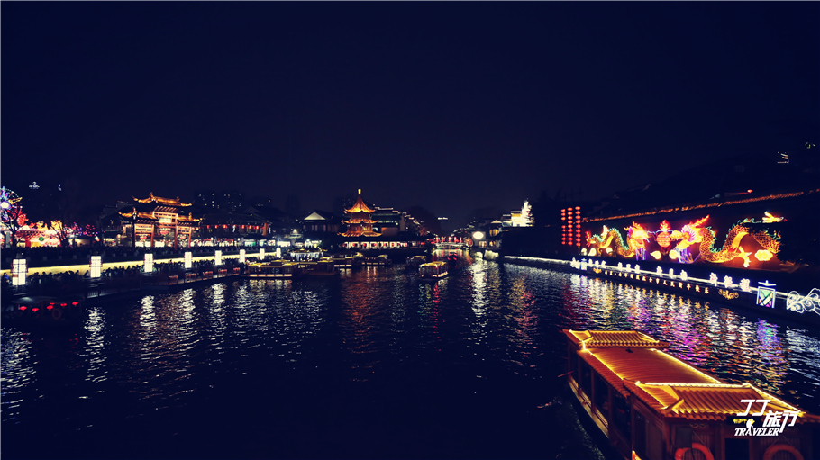 南京秦淮源头灯会,南京秦淮灯会要门票吗