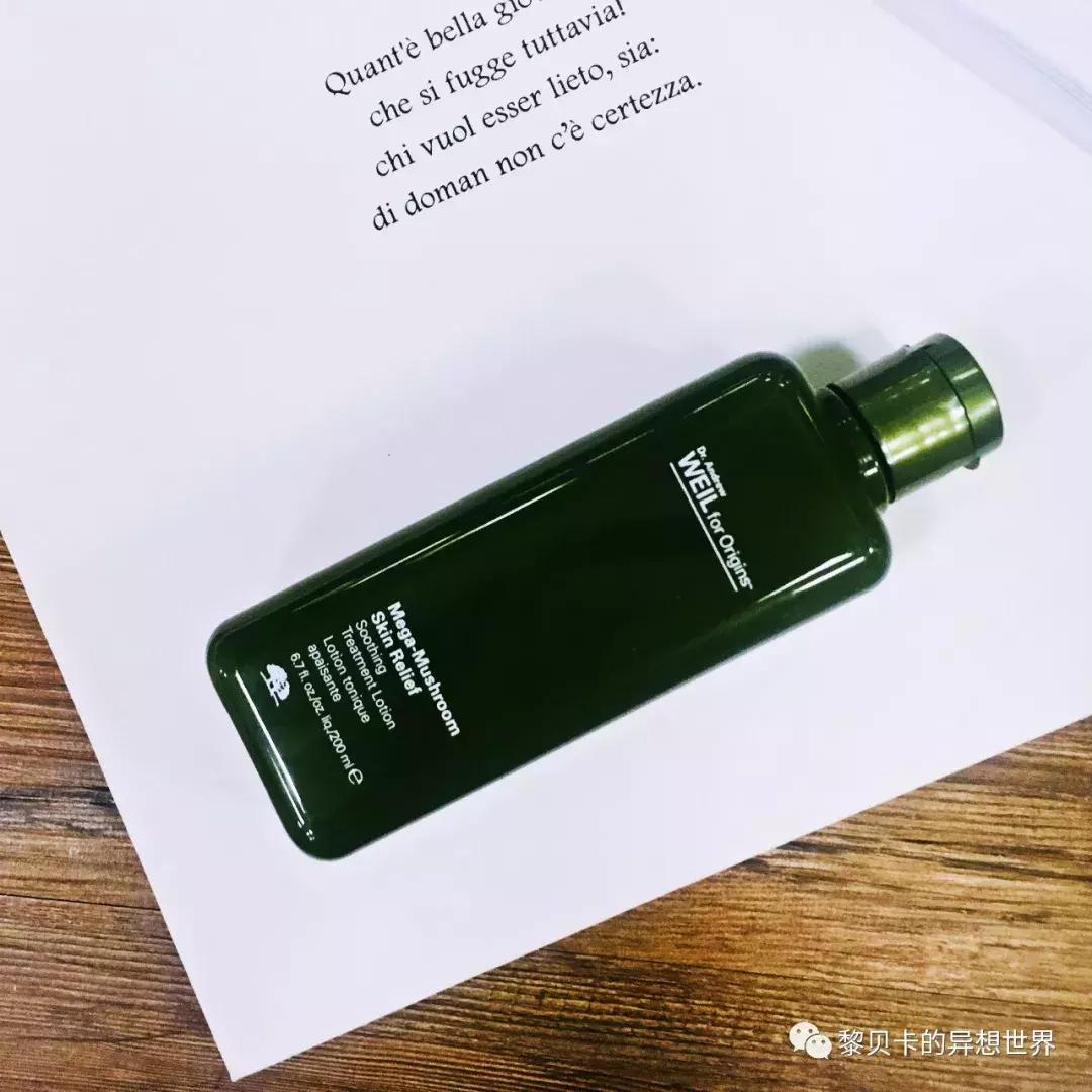 出油推荐护肤品,出油毛孔大补什么