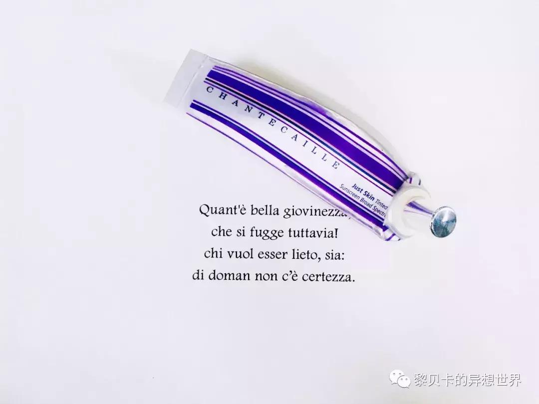 出油推荐护肤品,出油毛孔大补什么