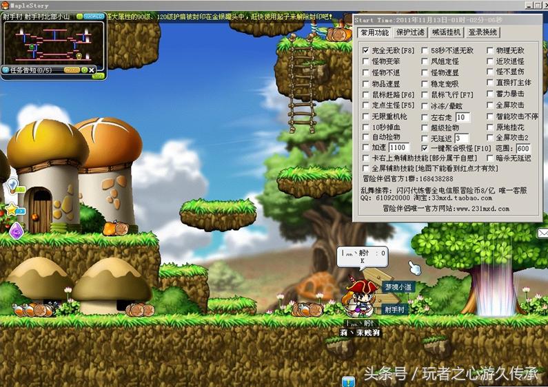 为什么游戏会有这么多外挂,当年被外挂毁了的游戏