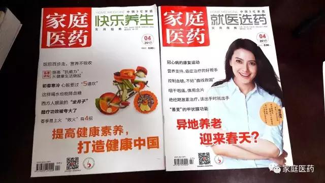 夜间醒来后燥热出汗,晚上睡觉梦多起夜尿频尿量少