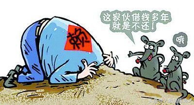 对付借钱不还的老赖的最有效办法,老赖借钱不还怎么办最有效的方法