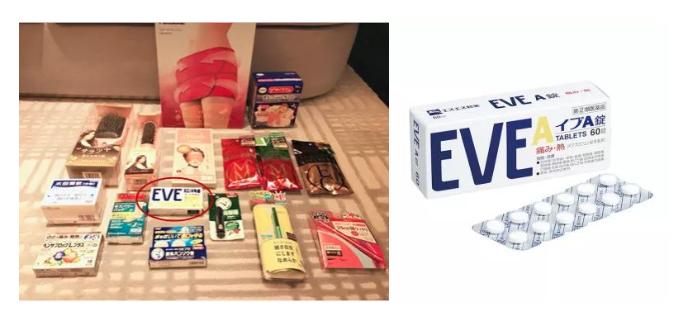 吴佩慈保养秘诀,吴佩慈保养皮肤