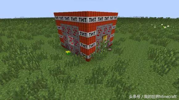 我的世界怎么将自己变成him,我的世界怎么让自己变成him的指令