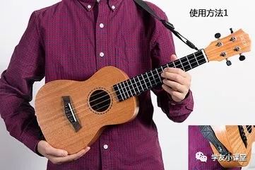 6弦尤克里里新手入门教程,尤克里里玩具新手入门教程