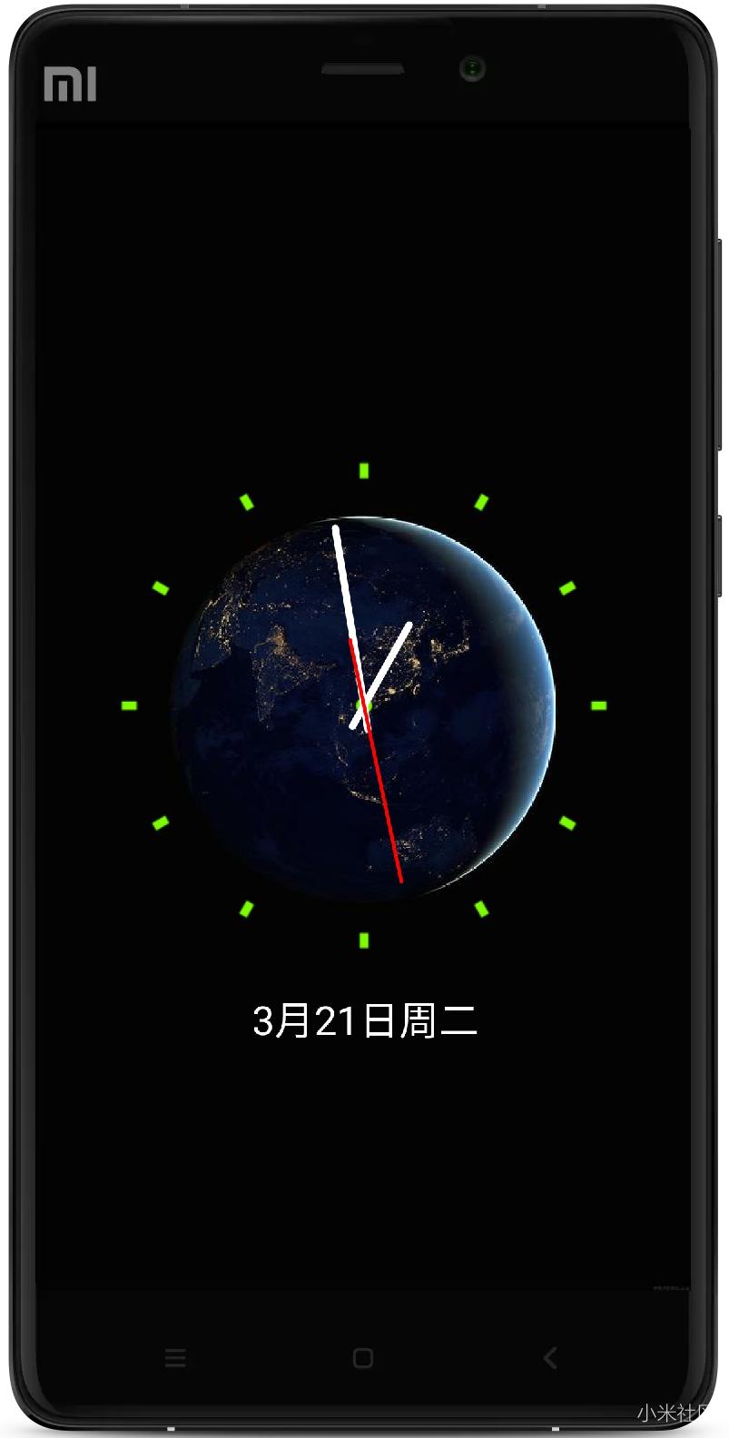 如你所愿的息屏之美，你的小米手机关屏提醒你说了算！