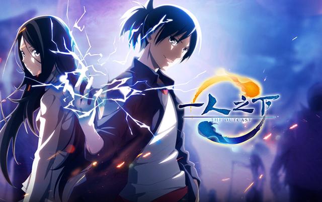 十部顶级高燃2次元动漫,十部最好看的二次元动漫推荐