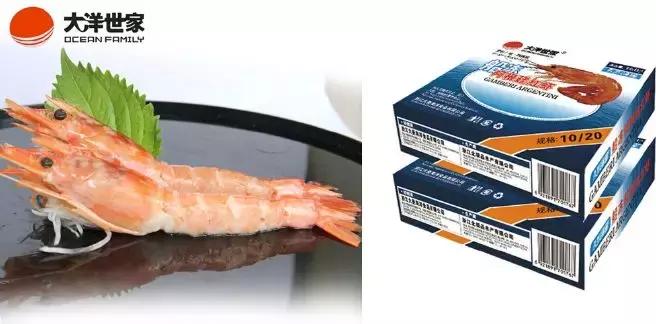 「经销商」黄路：谁说海鲜在内陆没市场？他靠这两招一举攻破！