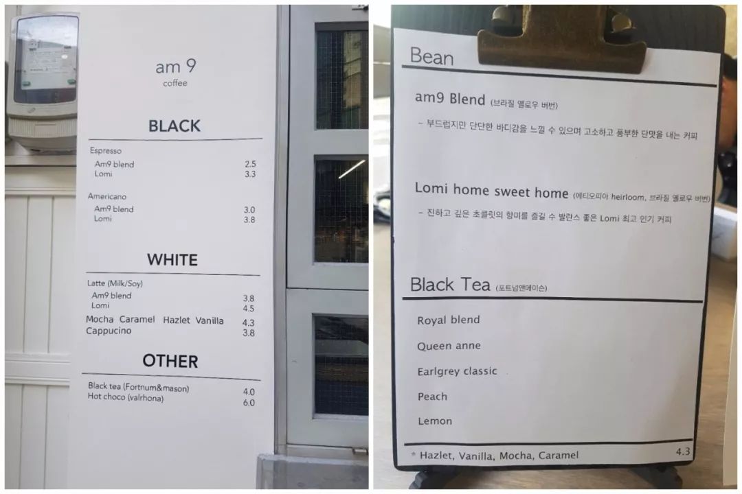 就连文艺女青年也找不到的史诗级咖啡店，因为它们真的藏在角落里