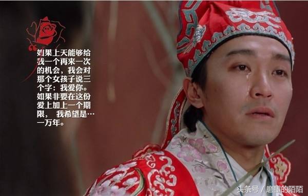 笑傲江湖之东方不败老电影,笑傲江湖之东方不败电影深度解析