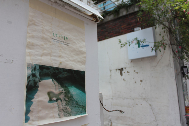 就连文艺女青年也找不到的史诗级咖啡店，因为它们真的藏在角落里