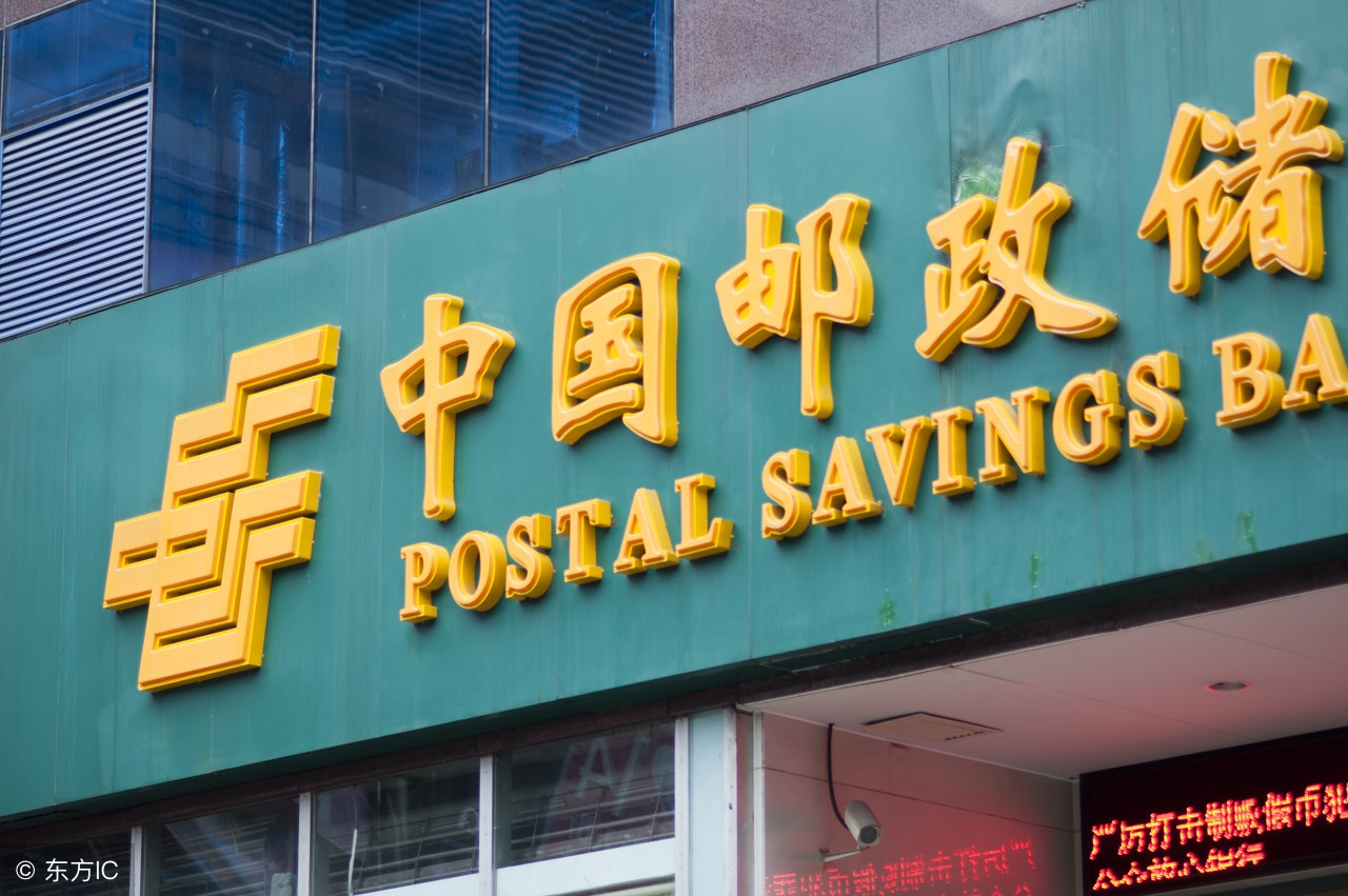 5大行哪个银行服务最好,中国5大行是哪几个银行