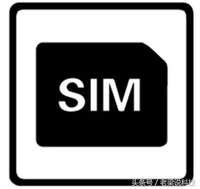 手机号为什么都是11位,手机号都是11位吗有12位的吗