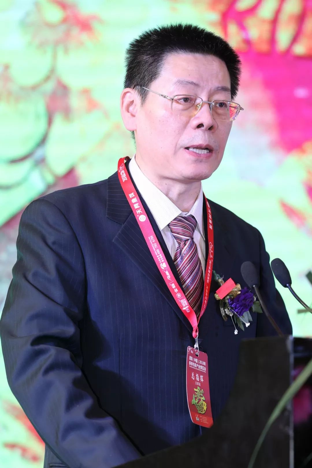 碧海中国钓具产业博览会,2022年碧海中国钓具产业博览会