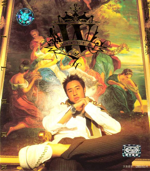 他离世之后,我擦干眼泪,写了一首歌纪念他