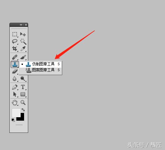 photoshopcs6如何修改图片的文字,photoshop教程修改文字
