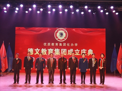 明德教育培训学校怎么样,明德教育辅导课程