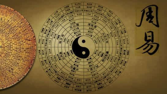 袁天罡男女命全文详解,奇人袁天罡完整版