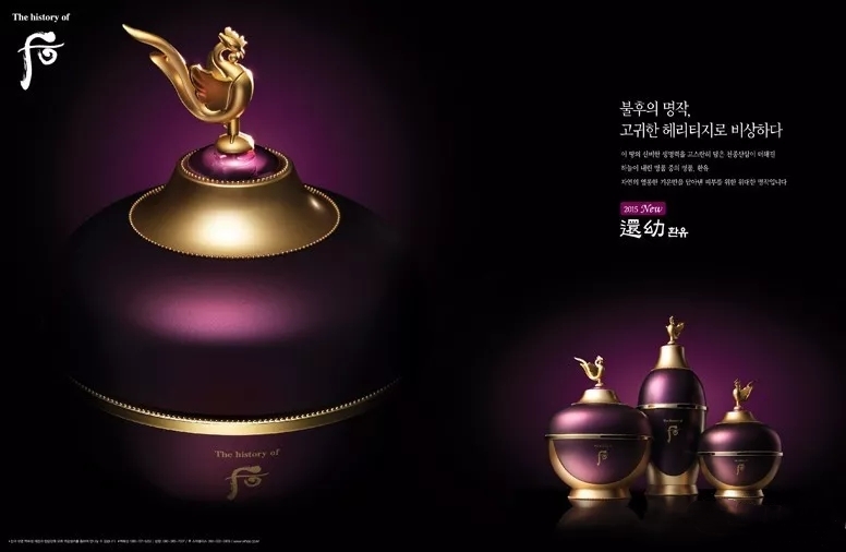 whoo还幼眼霜韩国价格,whoo还幼系列套盒限量款