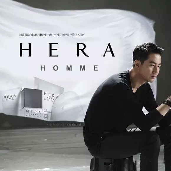 HERA赫拉顶级男士HONME系列水乳两件企划套盒！