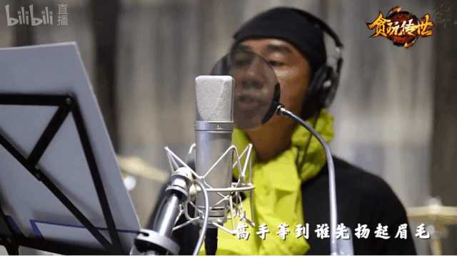 大渣好,我系渣渣辉……你知道这游戏有多赚钱吗?