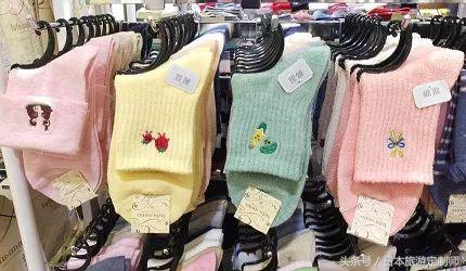 日本袜子官方旗舰店,日本连锁袜子专卖店