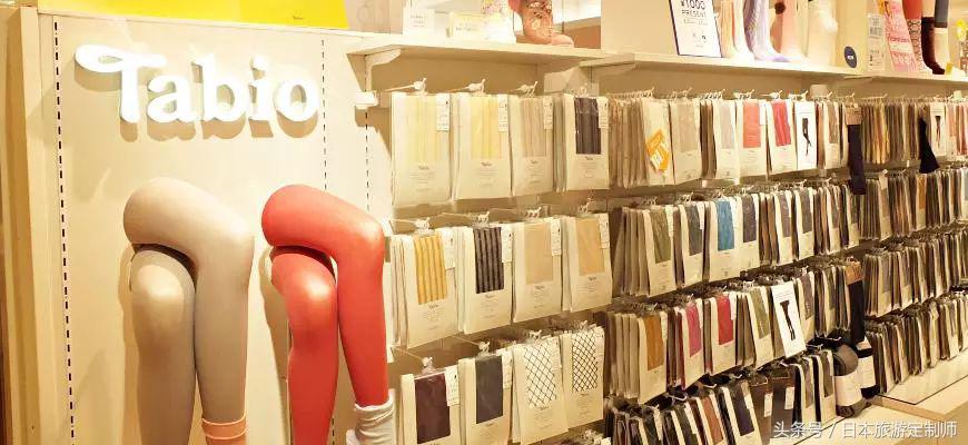 日本袜子官方旗舰店,日本连锁袜子专卖店