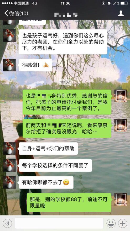 细节决定成败都江堰文旅城,细节决定成败工程行业