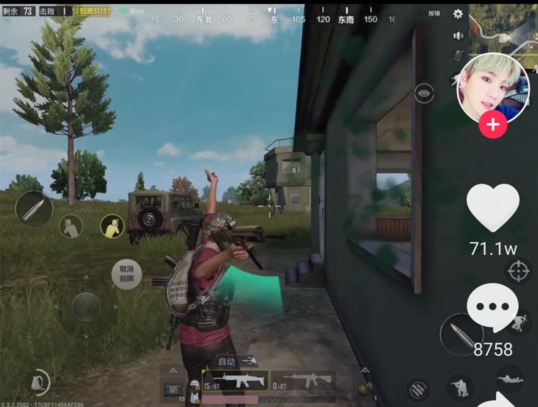 绝地求生刺激战场轻量版体验服bug,绝地求生刺激战场里的所有bug