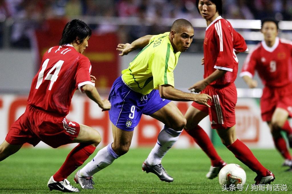 俄罗斯经典世界杯,俄罗斯倒计时10秒