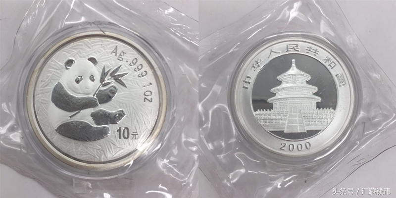 金银币发行量多少有收藏价值,金银熊猫纪念币现在市场价是多少